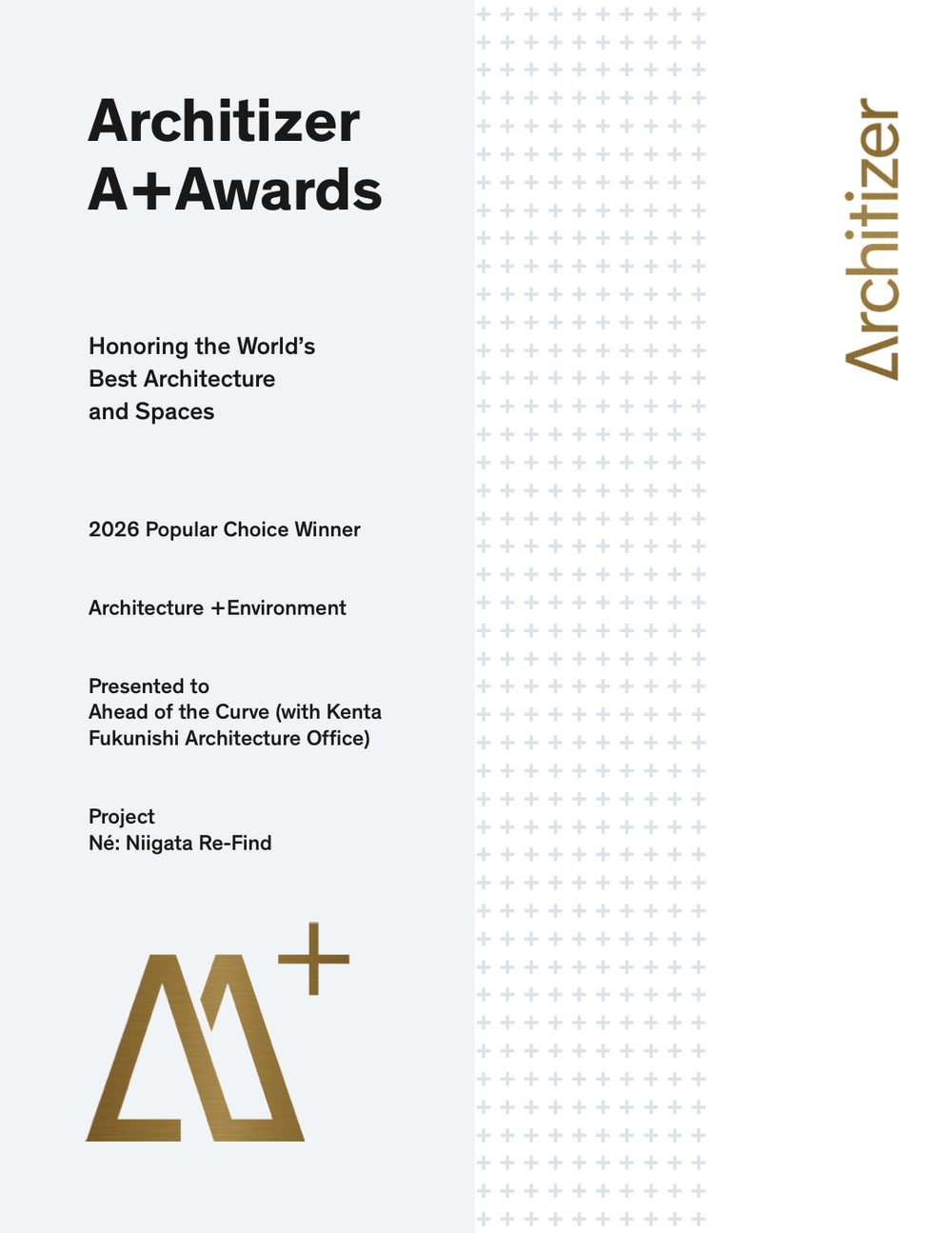 Architizer A+Awards 2026 公式認定証